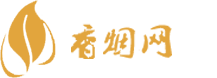 烟酒批发市场